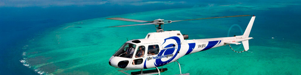 Полеты на вертолете над Большим Барьерным Рифом из Кэрнса и Порт Дугласа